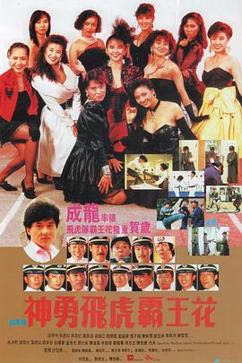 《奥美毛A》主视觉海报